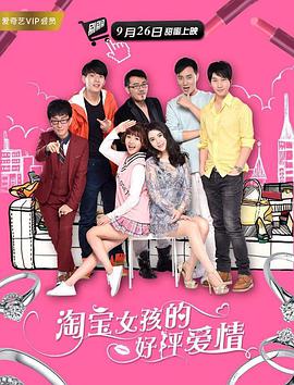 无人岛物语