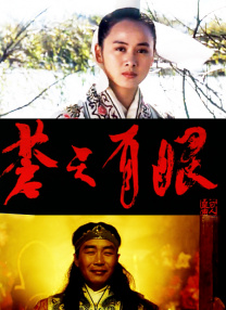 无人岛物语